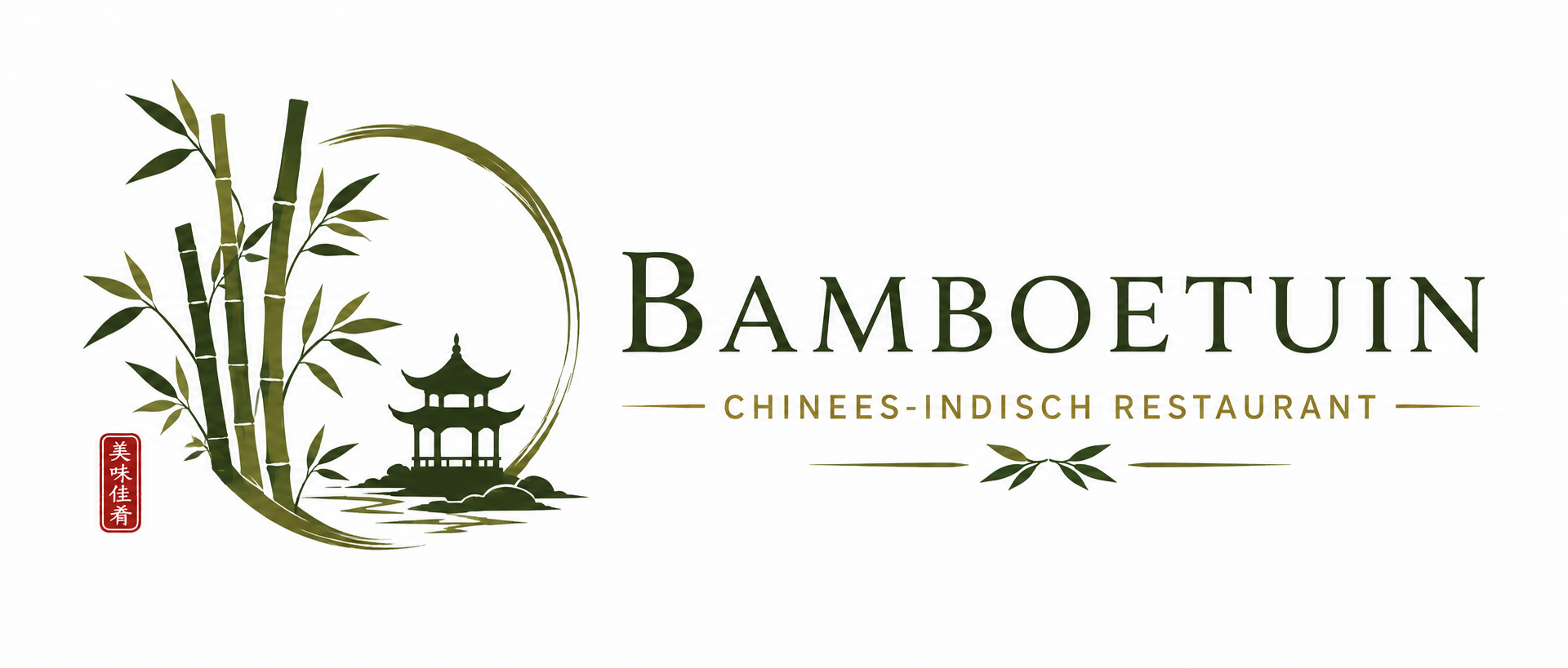 Bamboetuin